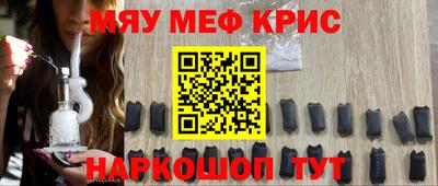 кокаин VHQ Шебекино