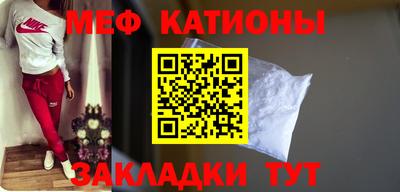 PSILOCYBIN Шелехов