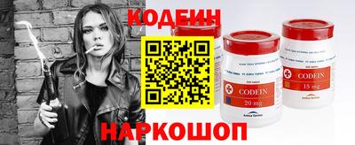 индика Янаул
