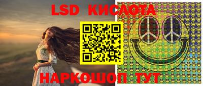 кокаин VHQ Шебекино