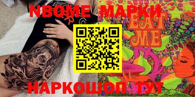 тгк Шахты