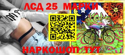 a pvp Ярославль