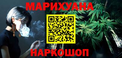 ешки Ярцево