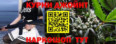 тгк Шахты