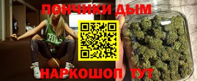 PSILOCYBIN Шелехов