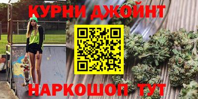 тгк Шахты