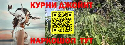 тгк Шахты