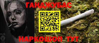 PSILOCYBIN Шелехов