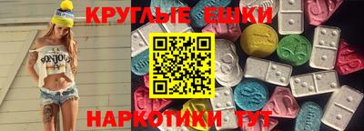 кокаин VHQ Шебекино