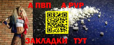 тгк Шахты