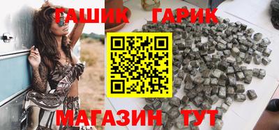 ешки Ярцево