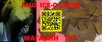 индика Янаул