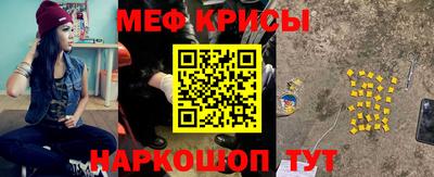 PSILOCYBIN Шелехов